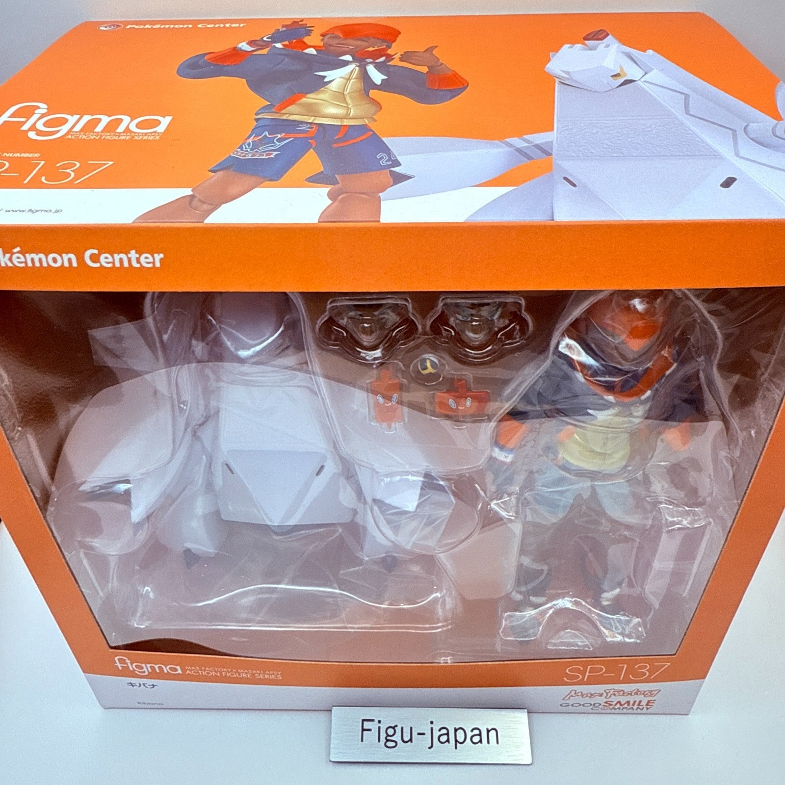 MaxFactory figma SP137 Raihan & Duraludon Pokemon Sword Shield Figure Japan New7