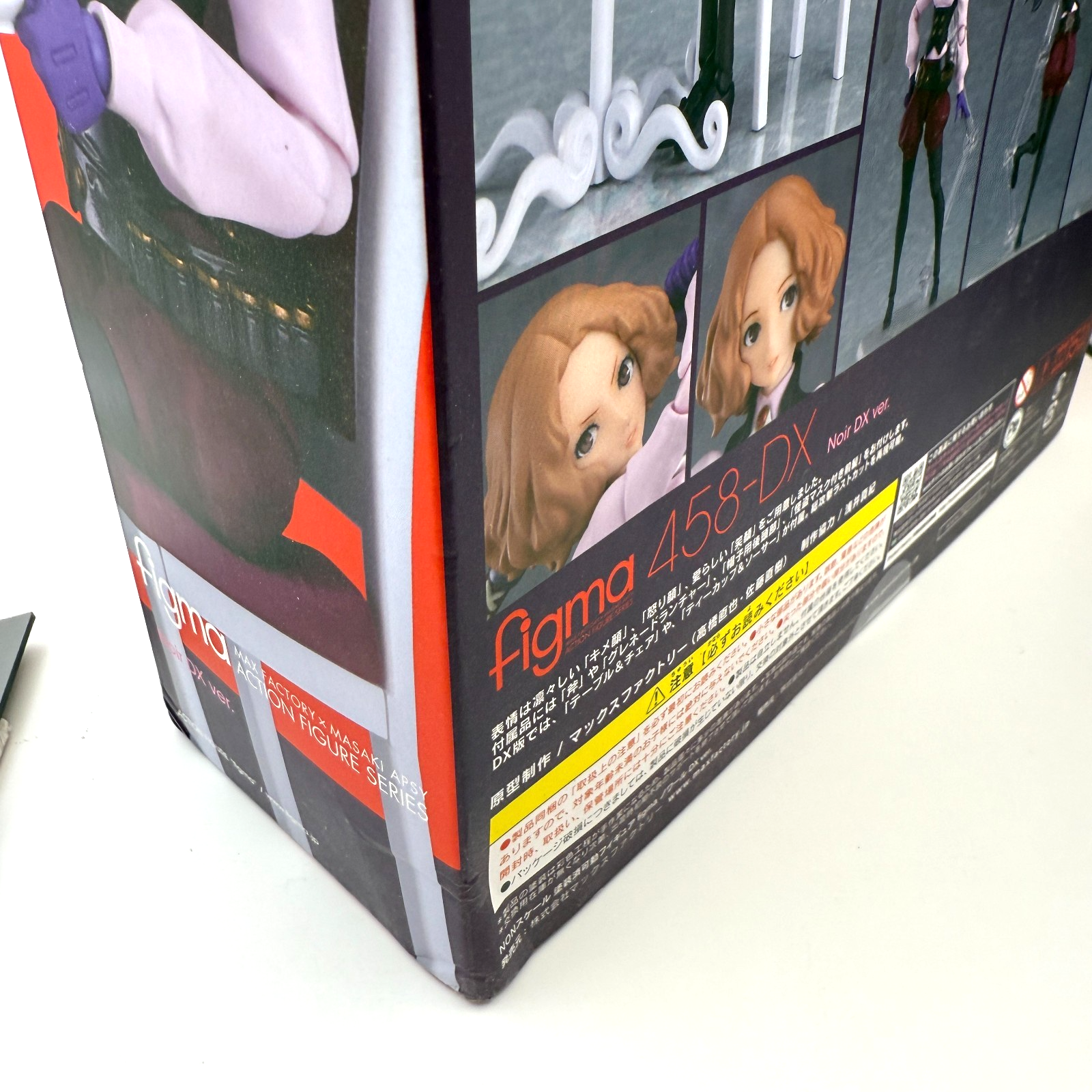 figma Persona 5 The Animation Noir DX Ver. Figure 458DX [express]5