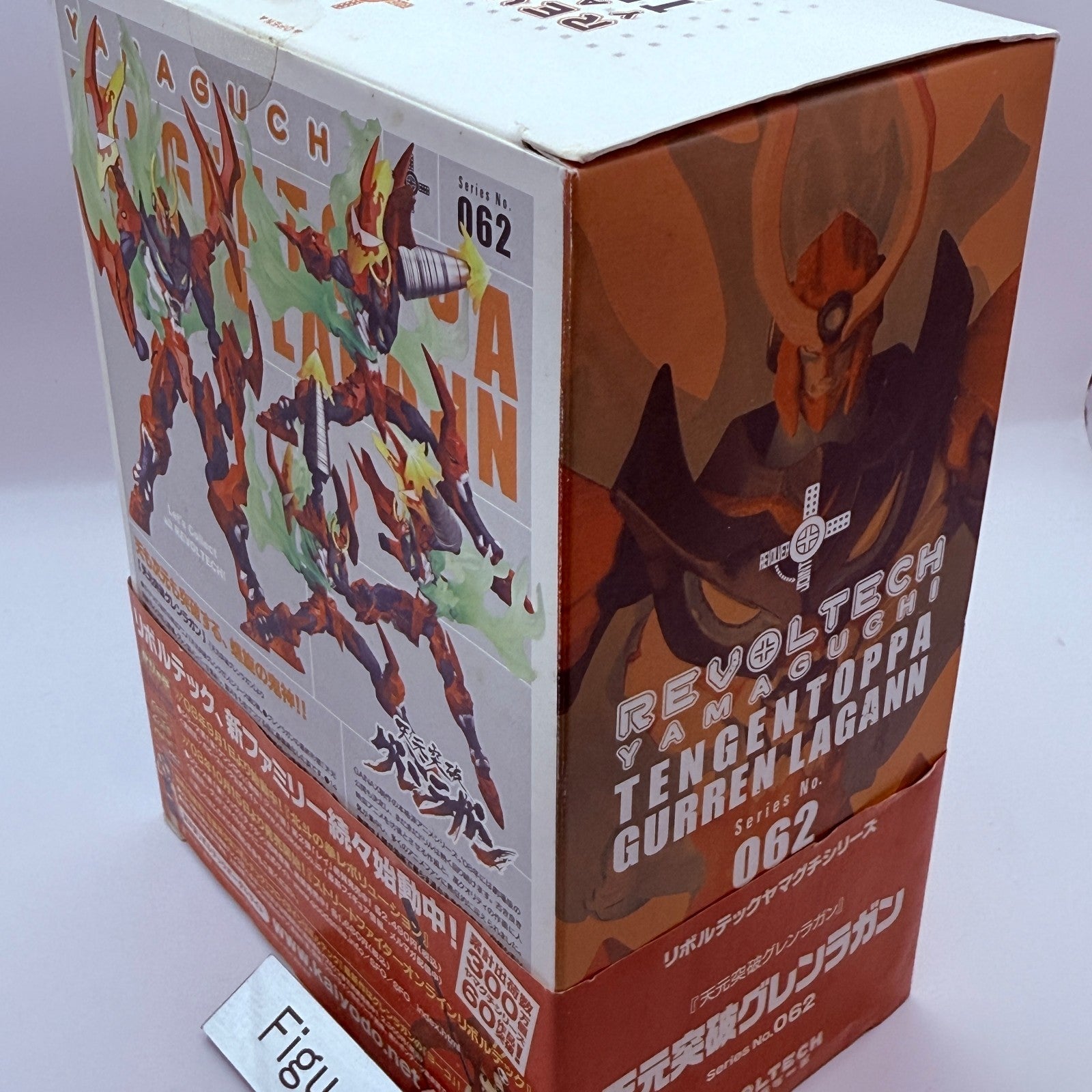 Tengen Toppa Gurren Lagann Figure Kaiyodo Revoltech 062 Yamaguchi Anime MISB5