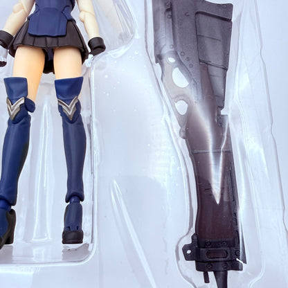 Ciel DX Edition Tsukihime Remake figma 597 Max Factory Action Figure MIB11