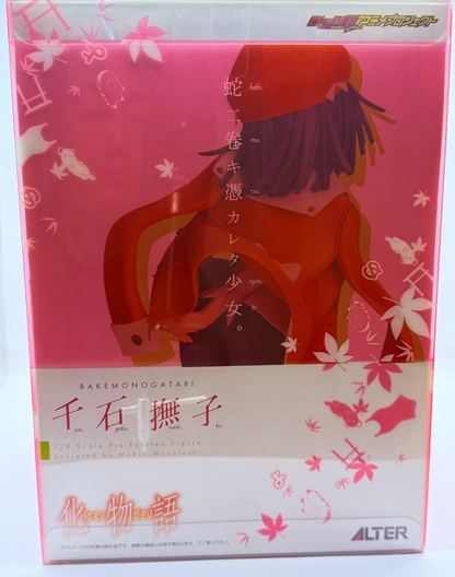 Alter Bakemonogatari Nadeko Sengoku 1/8 Figure Authentic New Shaft Monogatari5