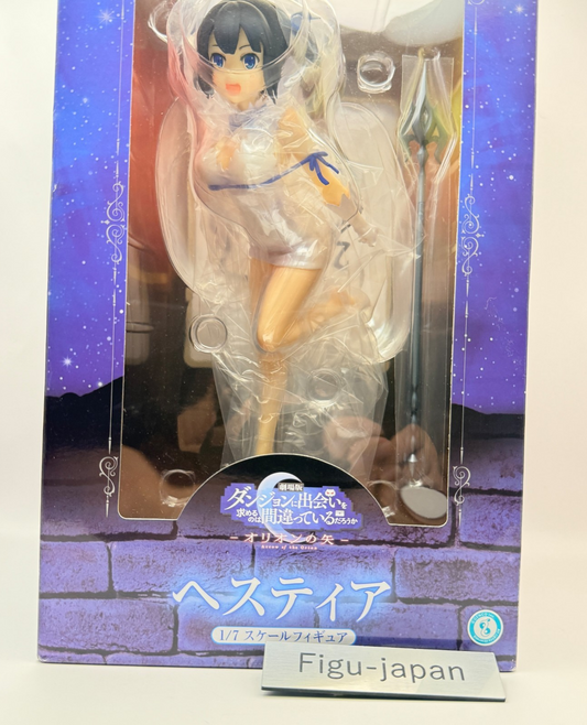 Hestia Arrow of the Orion DanMachi 1/7 Figure FuRyu MISB Authentic1
