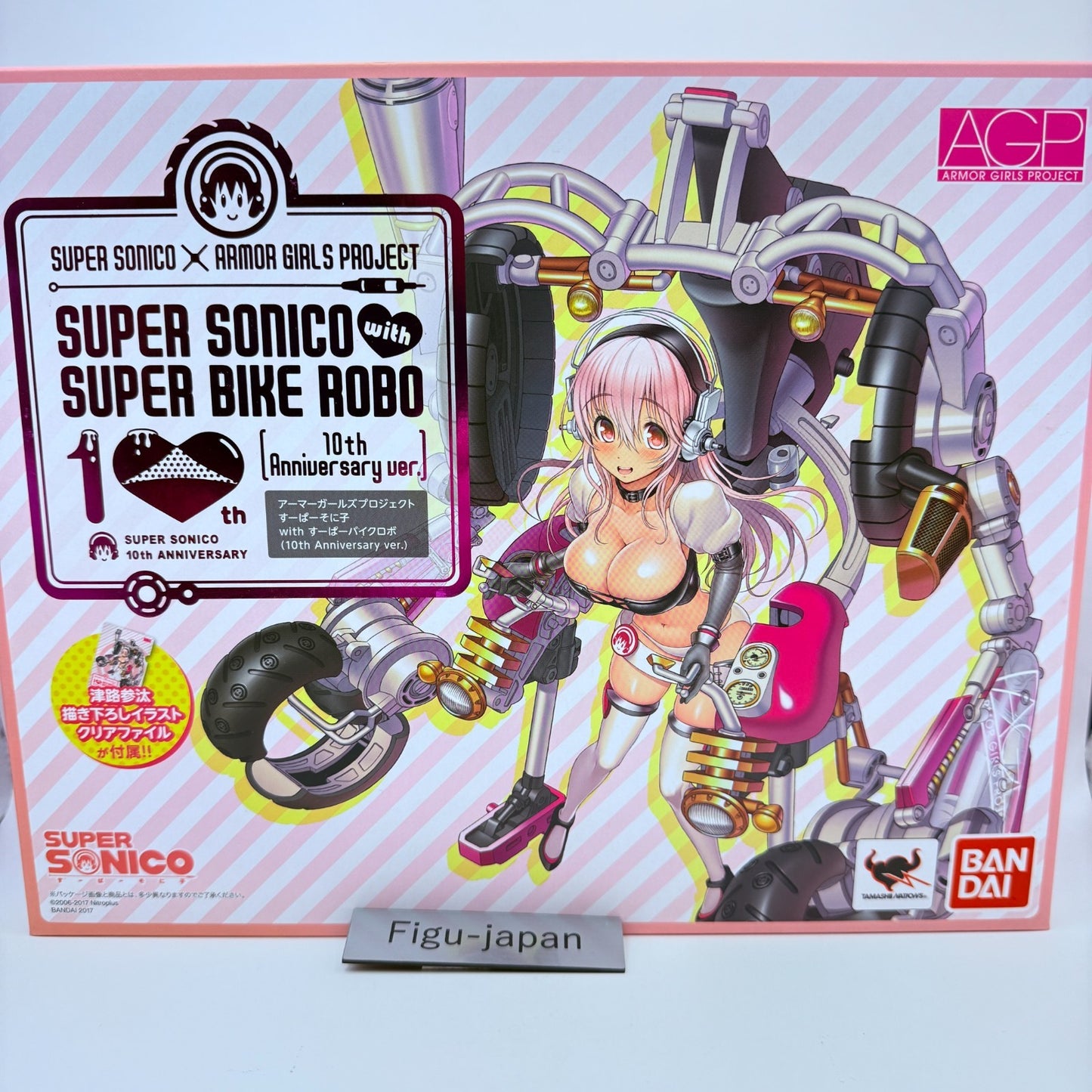 Super Sonico Bike Robo Nitroplus 10th Anniversary Tamashii Nations Bandai MIB HT0
