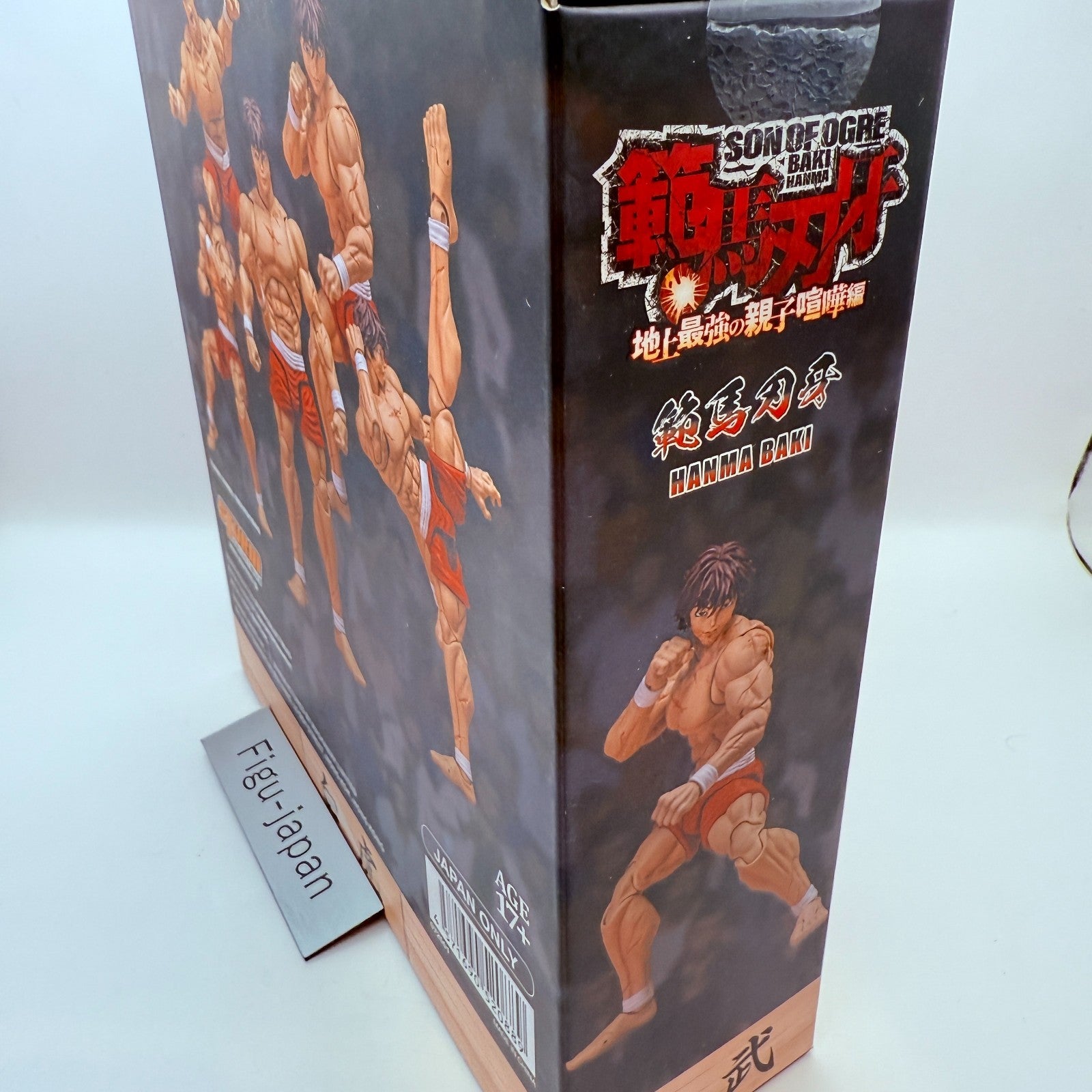 Baki Hanma 1/12 Action Figure Nauts Storm Collectibles Son of Ogre Anime Toy New3