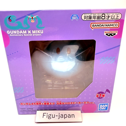 Gundam 45th Anniversary Hatsune Miku Energetic Haro Speaker Miku Ver.[express]0