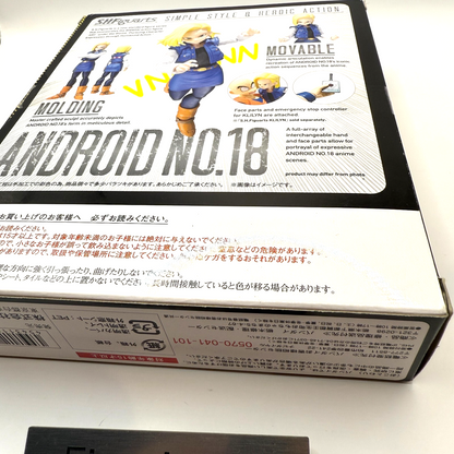 S.H.Figuarts Android 18 Dragon Ball Z Figure First Release Toei Sticker Mint2
