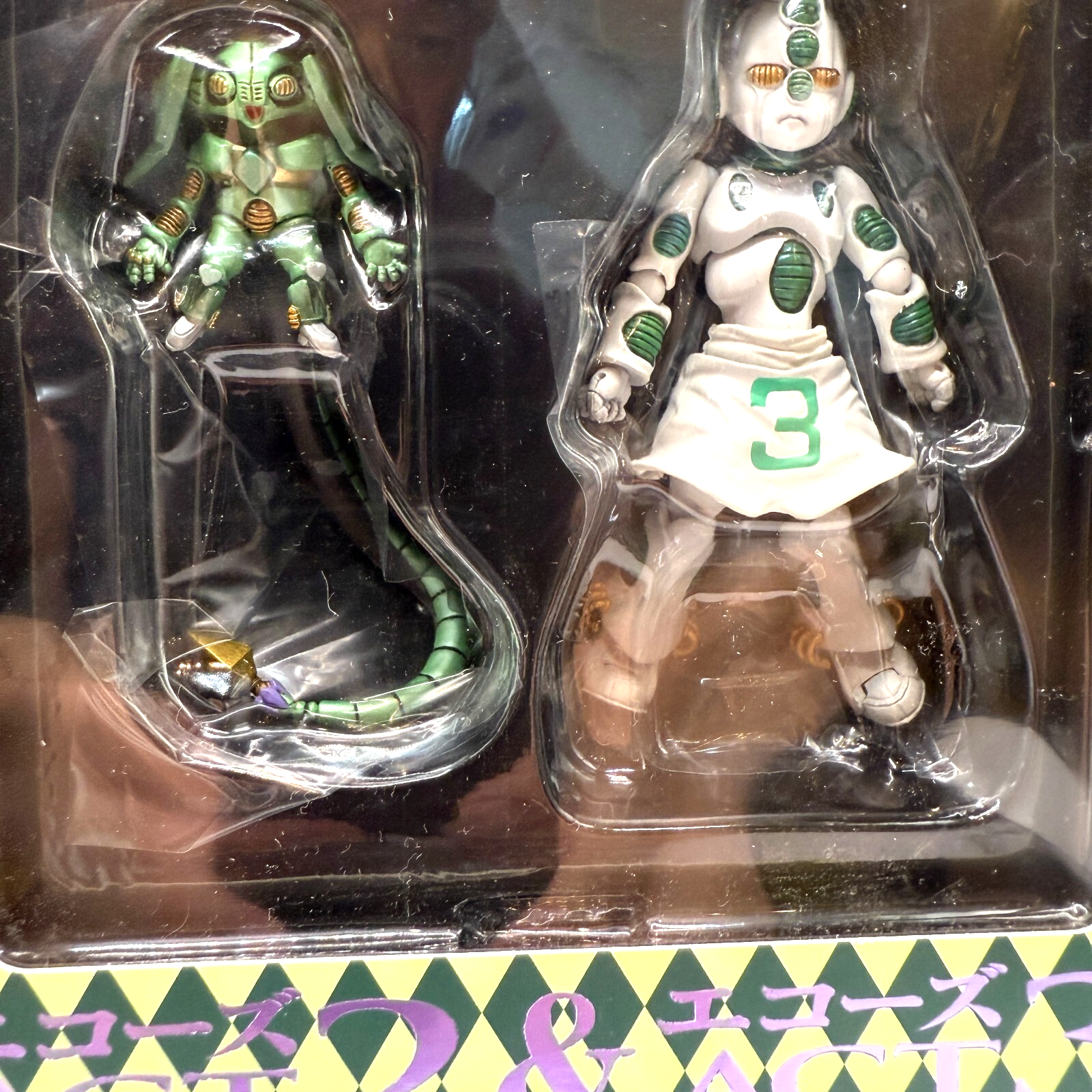 JoJo Part 4 Koichi Hirose & Echoes ACT1 ACT2 ACT3 Figure Set SAS Authentic Mint3