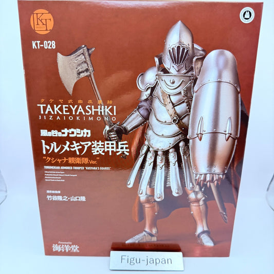 Tolmekian Armored Soldier Kushana Guard Nausicaa Kaiyodo Figure Takeya NRFB0