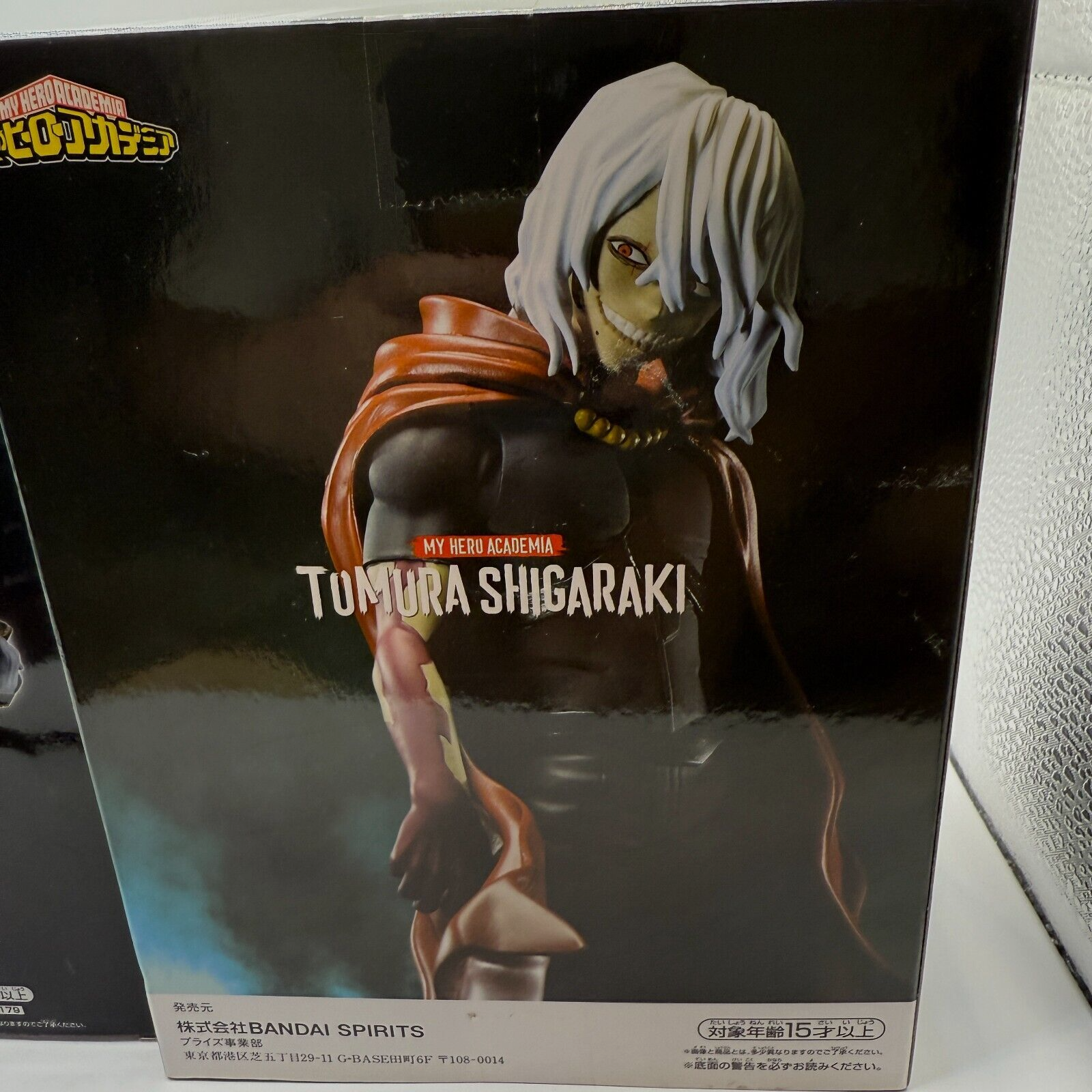 My Hero Academia Figure Shigaraki tomura EvilVillains set of 2 [express]10