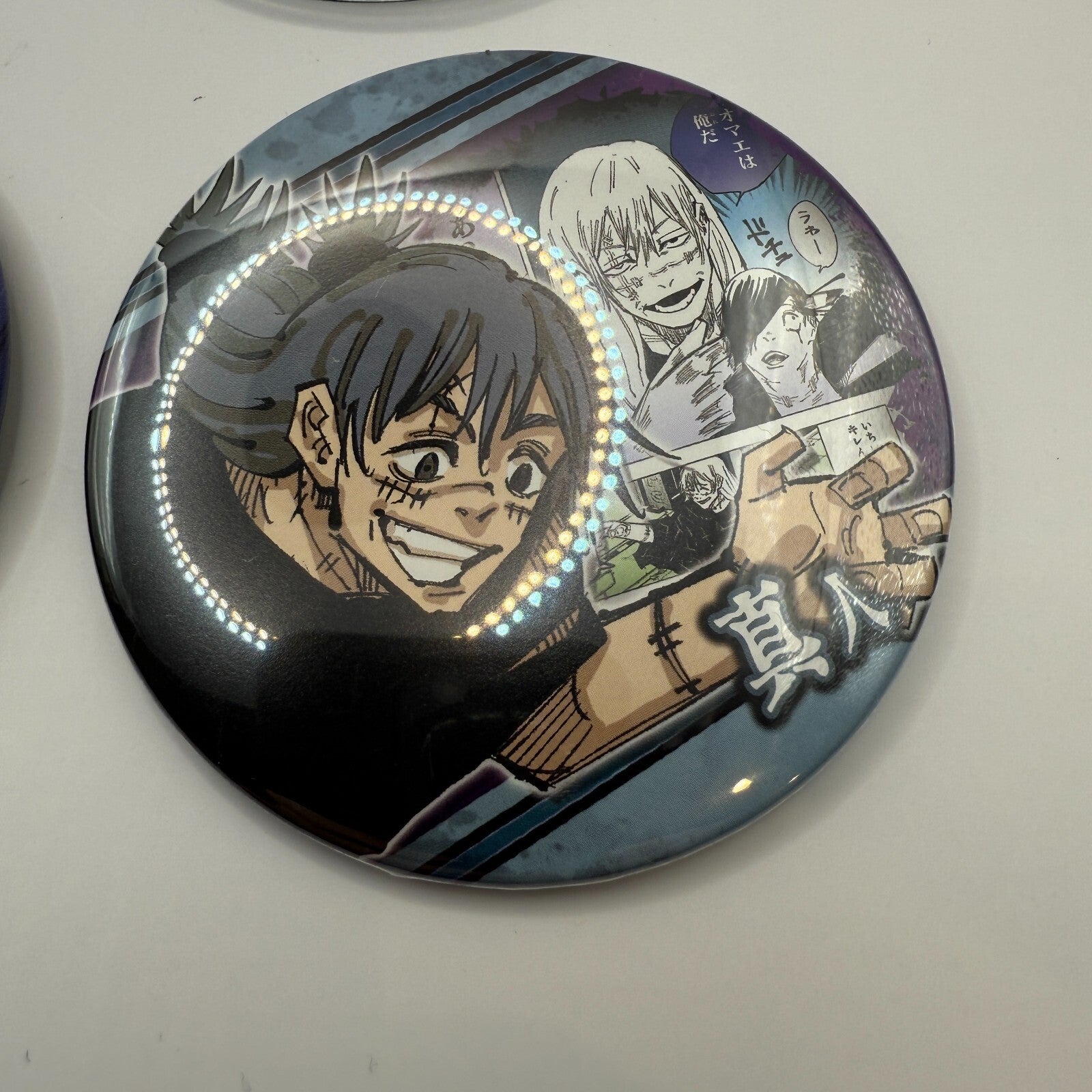 Mahito Jujutsu Kaisen Pinback Button Acrylic Keychain Set Official Merchandise17