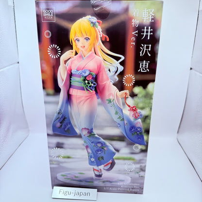Kei Karuizawa Kimono Classroom of the Elite Figure KADOKAWA GSC Authentic MISB5