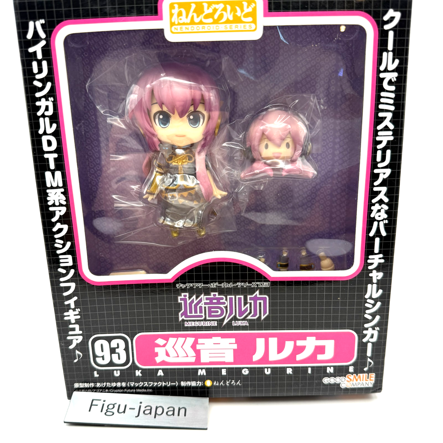 Nendoroid 093 Luka Megurine Vocaloid Action Figure GSC 2010 new japan express0
