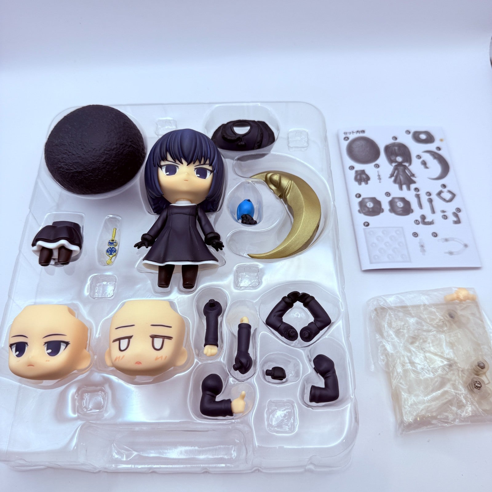 Nendoroid Witch on the Holy Night Kuonji Alice 309 GSC Figure JAPAN[express]6