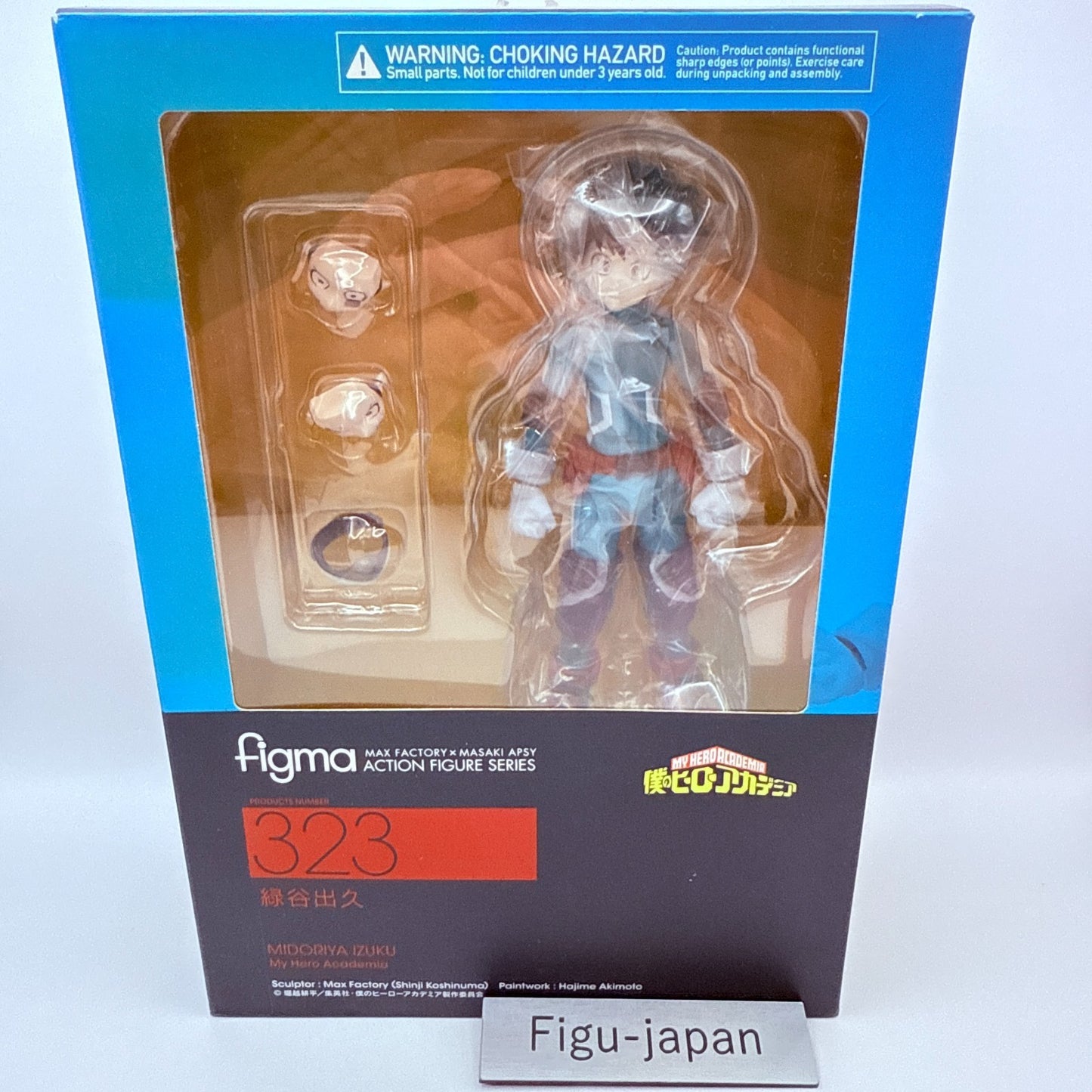 Izuku Midoriya Deku Figma 323 My Hero Academia Max Factory Figure MIB0