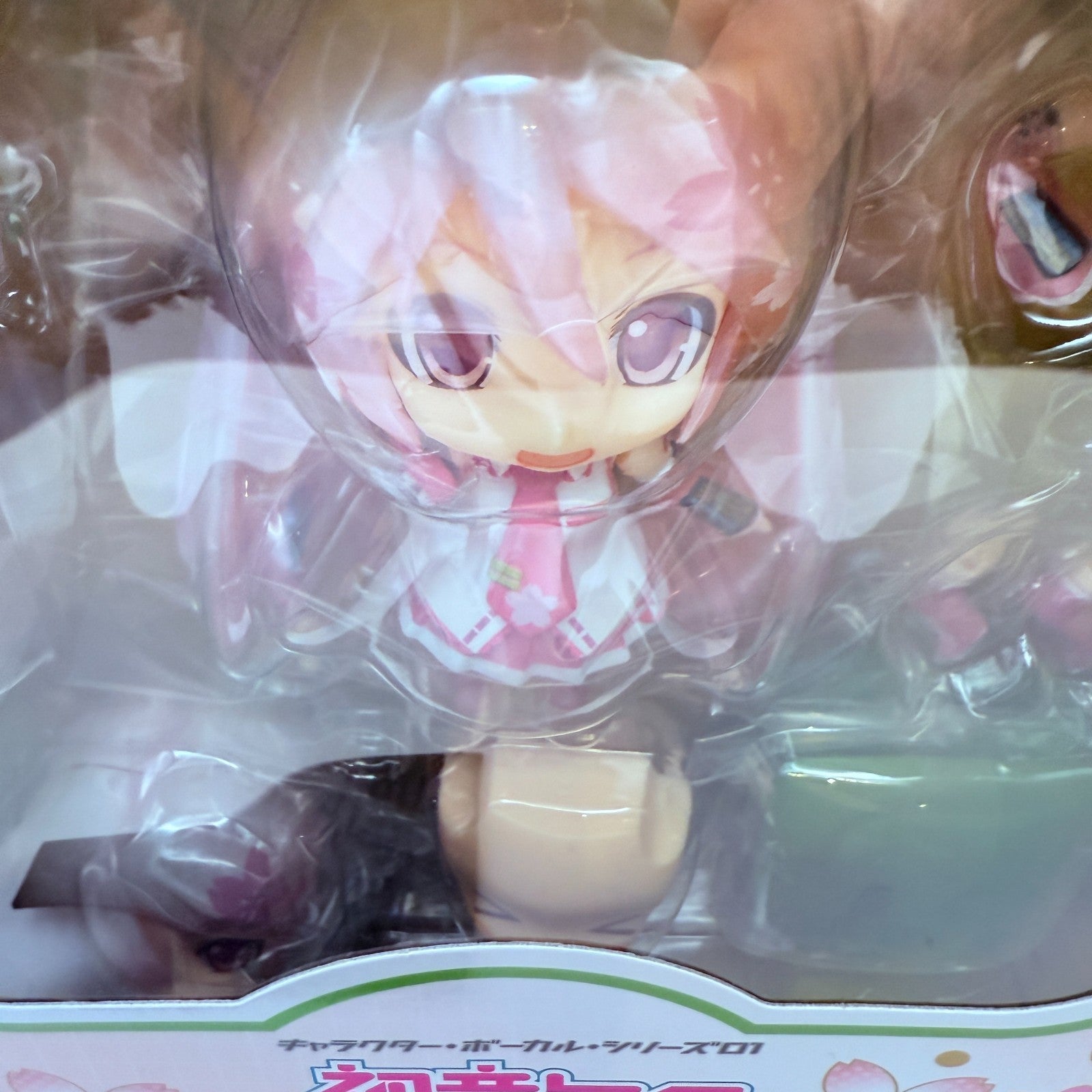 Sakura Miku Nendoroid 274 Vocaloid Action Figure GSC japan [express]1