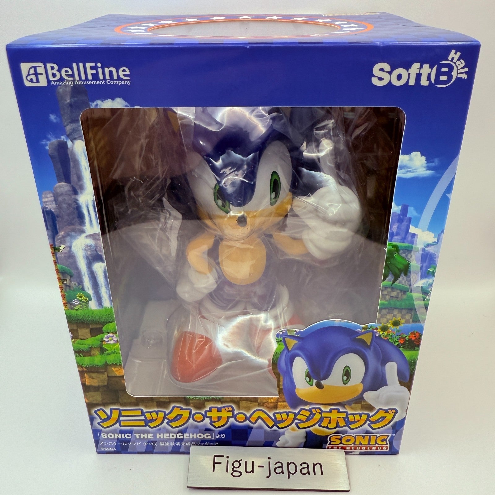 BellFine Sonic The Hedgehog Soft Vinyl Figure Sofubi SEGA Game Toy Japan New0