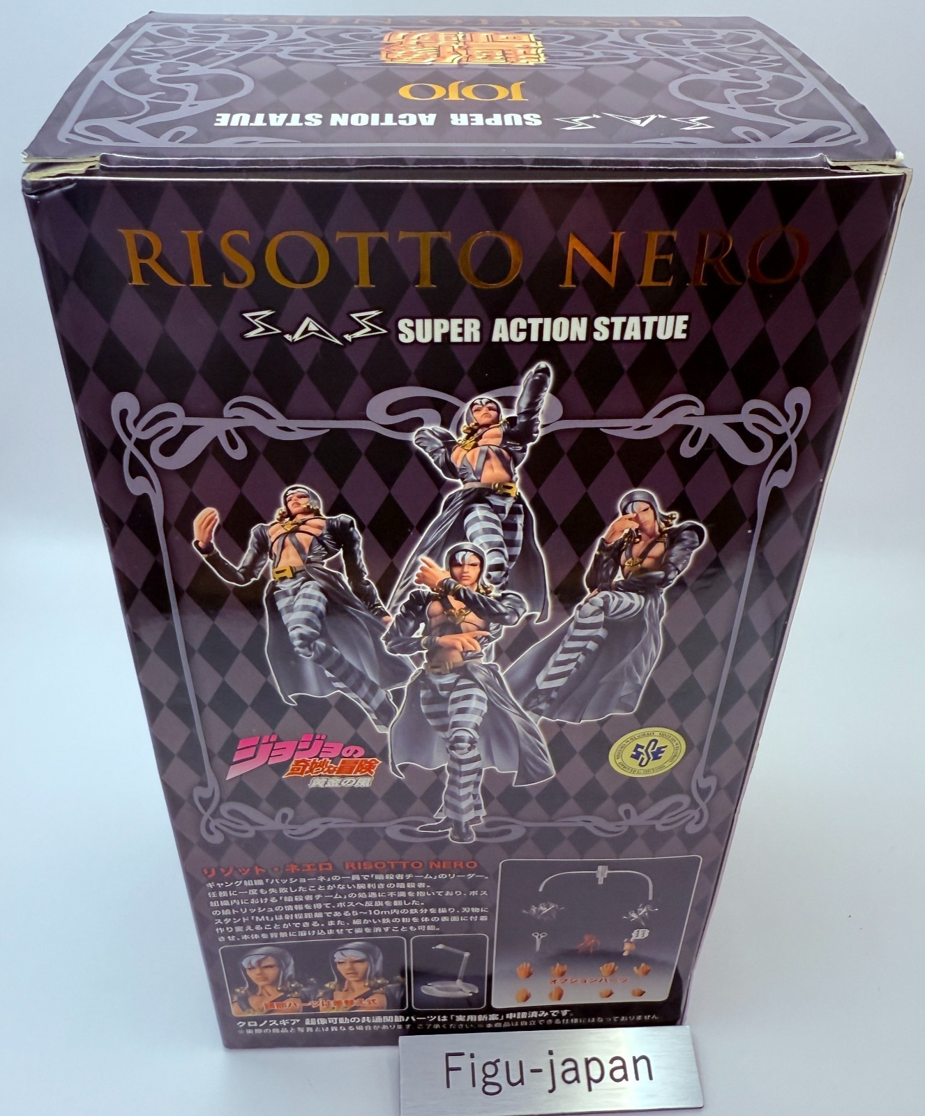 JoJo's Bizarre Adventure Super Action Statue Risotto Nero Figure  [express]3