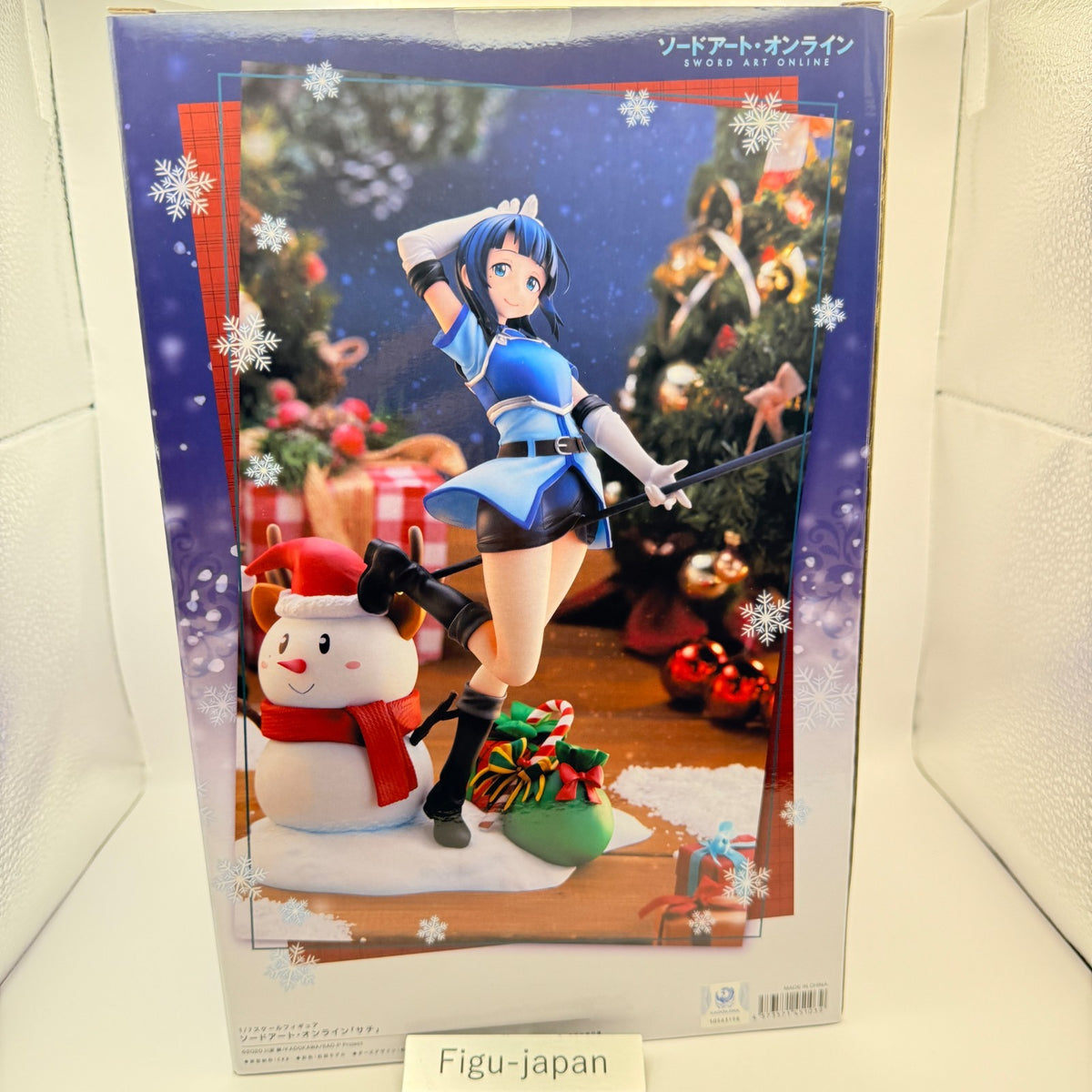 Sachi Sword Art Online AmiAmi Limited 1/7 Figure Alice Glint MISB Authentic5