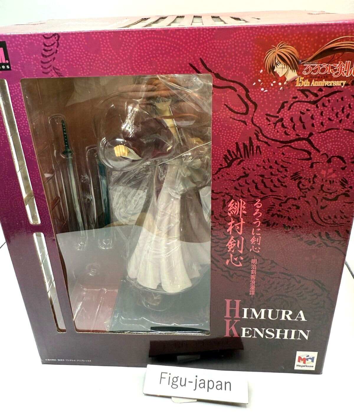 Rurouni Kenshin Figure Himura Kenshin G.E.M. MegaHouse Authentic Japan Open Box0