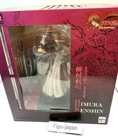 Rurouni Kenshin Figure Himura Kenshin G.E.M. MegaHouse Authentic Japan Open Box0