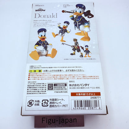 SHFiguarts Donald Duck Kingdom Hearts 2 Bandai Action Figure Disney Anime MISB5