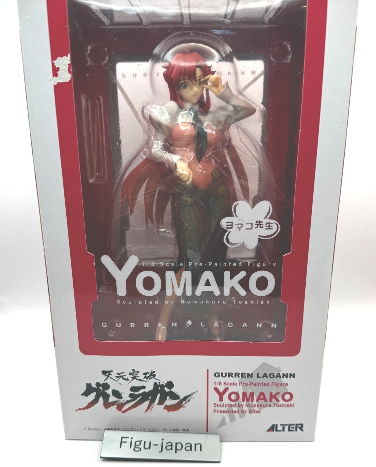 Gurren Lagann Yomako Teacher Yoko 1/8 Figure Alter READ FLAW Authentic Japan0