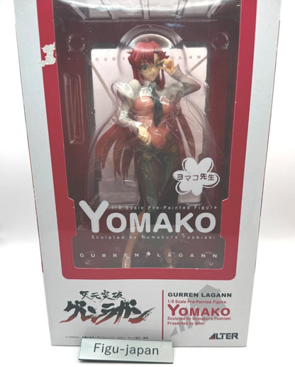 Gurren Lagann Yomako Teacher Yoko 1/8 Figure Alter READ FLAW Authentic Japan0