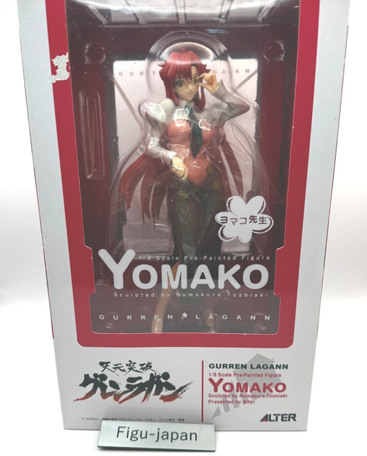 Gurren Lagann Yomako Teacher Yoko 1/8 Figure Alter READ FLAW Authentic Japan0