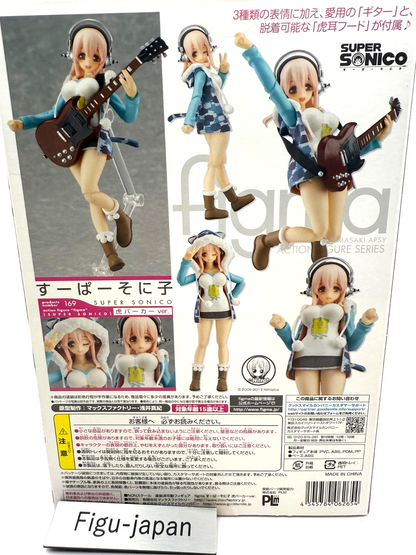 Figma Super Sonico Tiger Hoodie ver Action Figure 169 Max Factory  [express]5