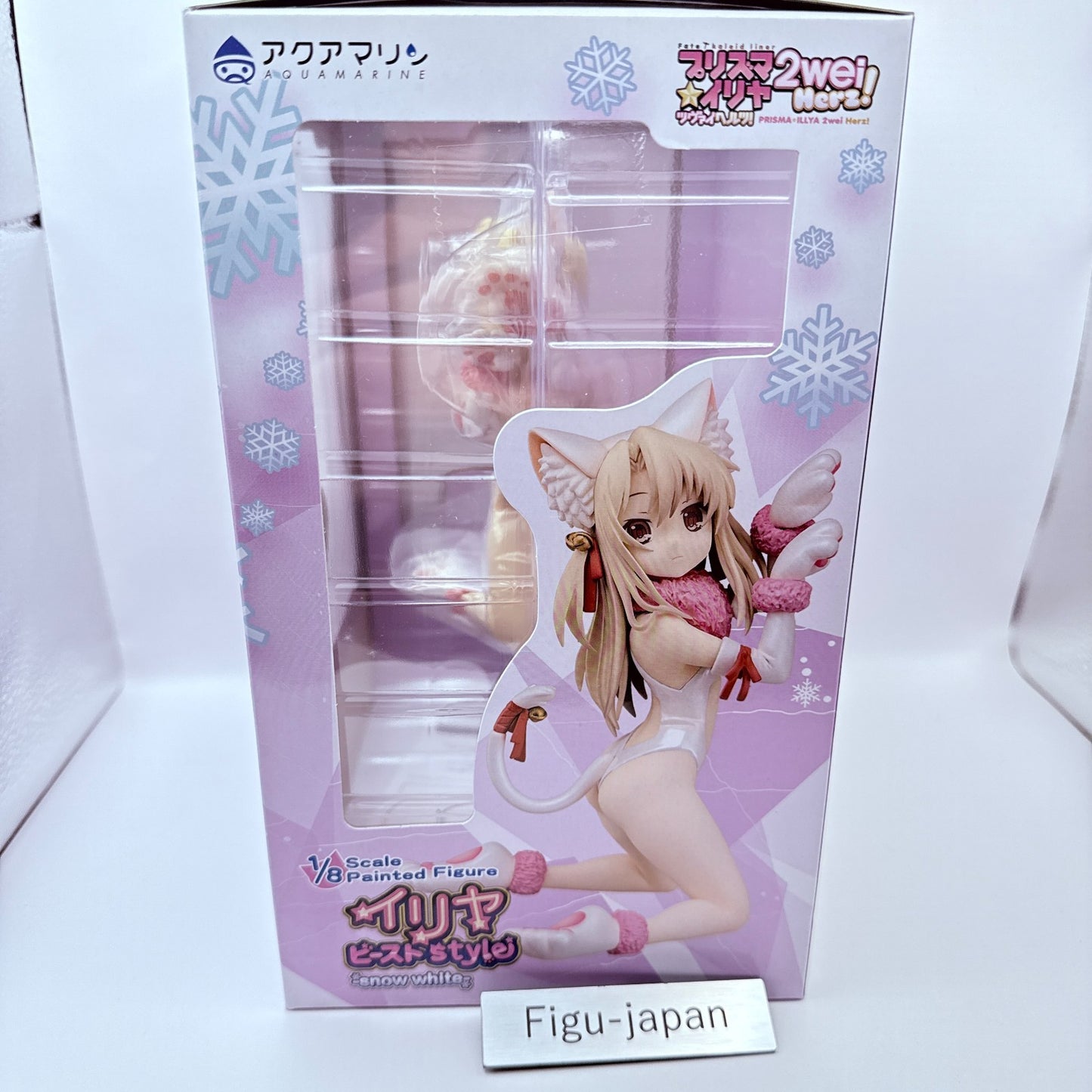 Illyasviel von Einzbern Beast Style Snow White Ver Prisma Illya Aquamarine MISB1