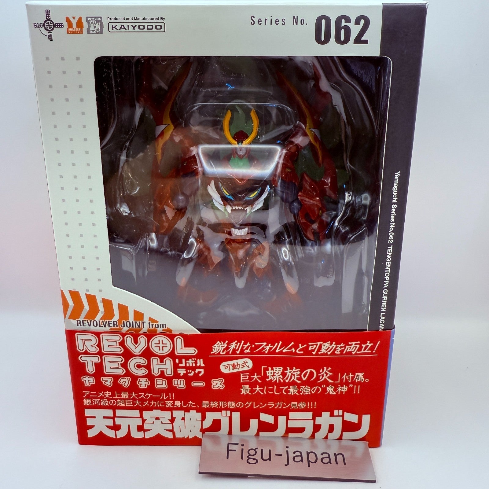 Kaiyodo Revoltech Yamaguchi No.062 Tengen Toppa Gurren Lagann Figure Japan NEW0