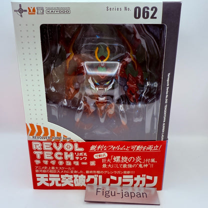 Kaiyodo Revoltech Yamaguchi No.062 Tengen Toppa Gurren Lagann Figure Japan NEW0