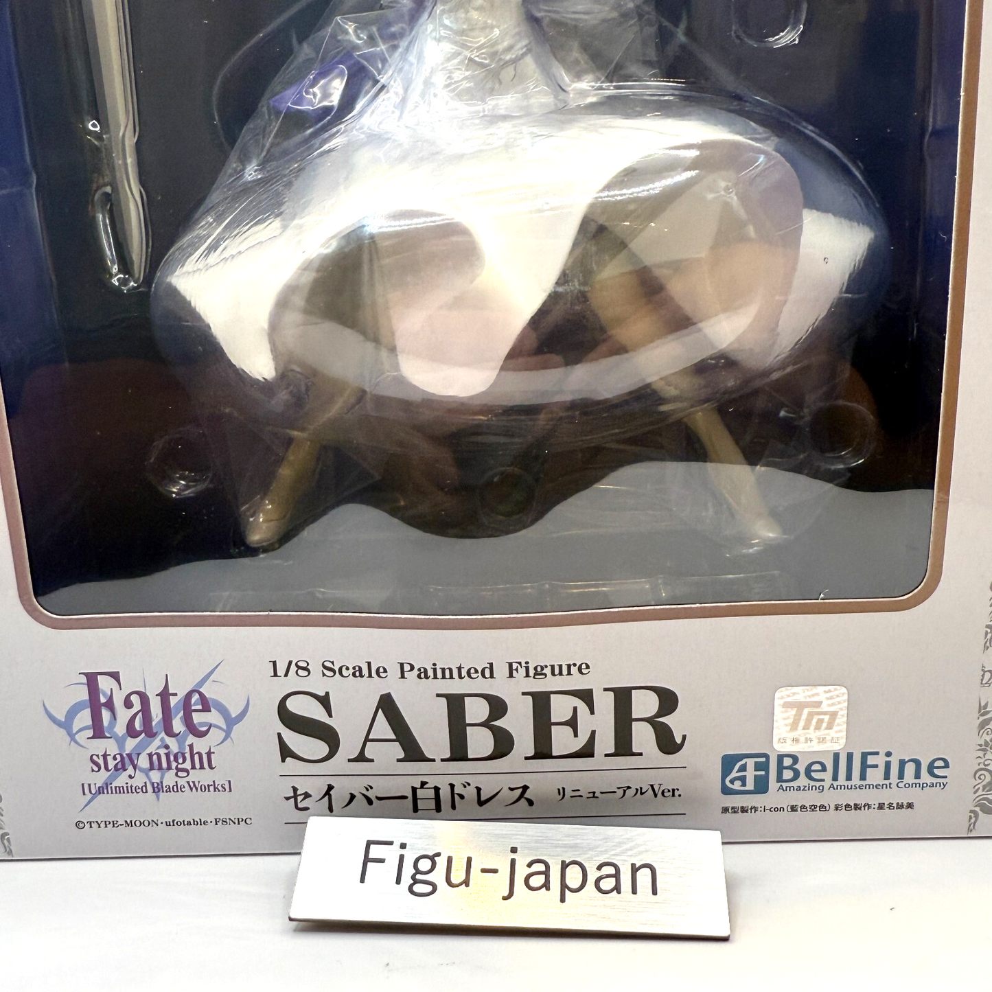Fate stay night Saber White Dress Renewal Ver 1/8 Figure BellFine Authentic NEW9