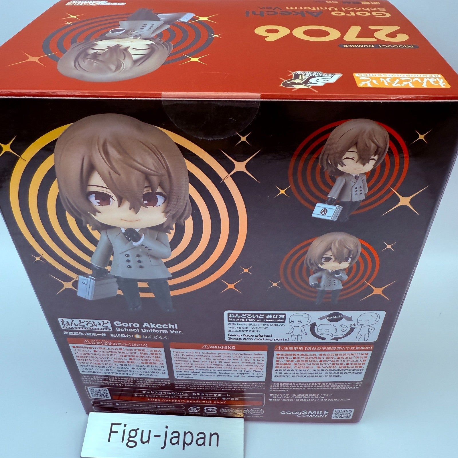 Nendoroid 2706 PERSONA 5 Goro Akechi School Uniform Ver. Action Figure [express]5