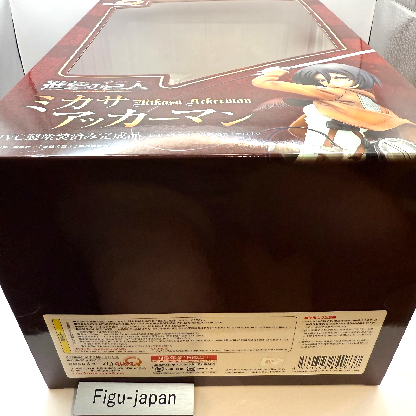 Attack On Titan Mikasa Ackerman  Quesq 1/8 Complete Figure  [express]3