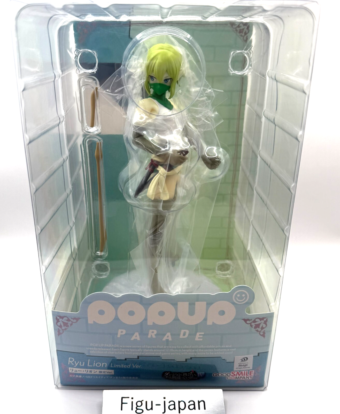GSC POP UP PARADE Ryuu Lion Limited Ver Figure DanMachi IV Online Exclusive0