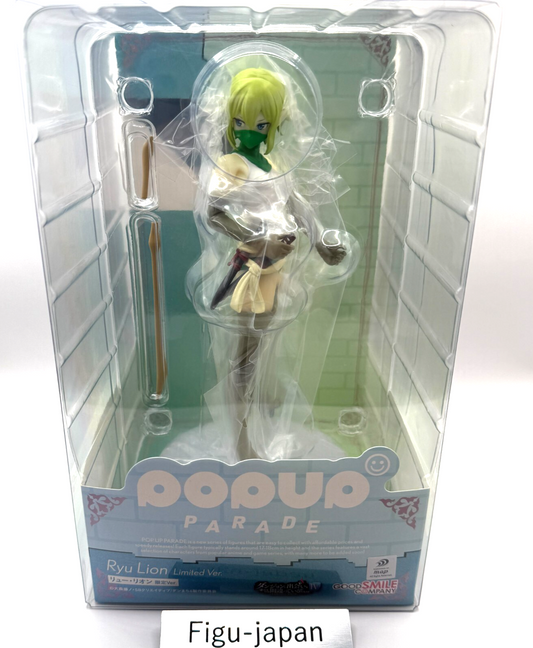 GSC POP UP PARADE Ryuu Lion Limited Ver Figure DanMachi IV Online Exclusive0
