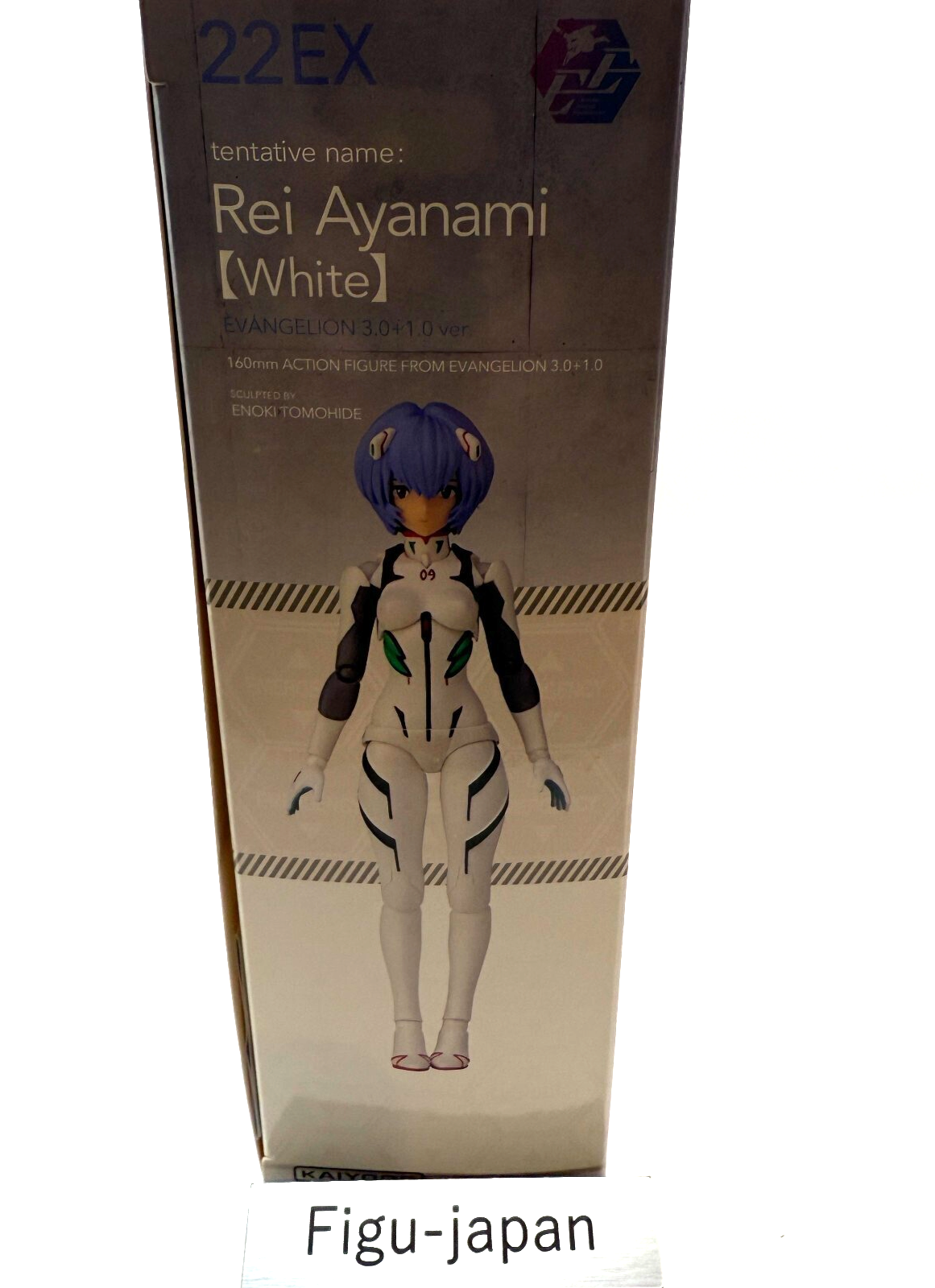 Kaiyodo Evangelion Evolution EV022EX Rei Ayanami White Figure 3rd Village New3