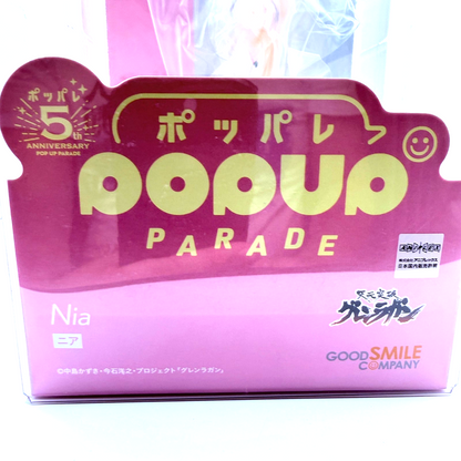 Nia POP UP PARADE Tengen Toppa Gurren Lagann Figure Good Smile Company MISB7