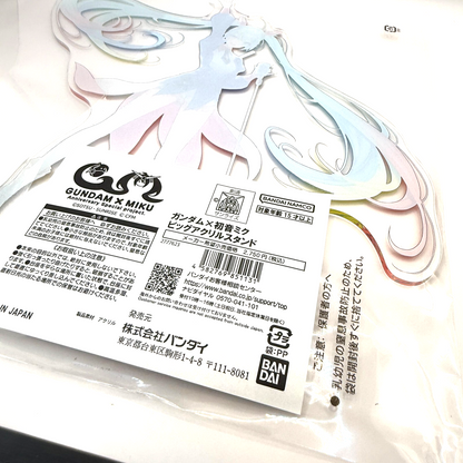 Gundam 45th Anniversary Hatsune Miku Aurora Big Acrylic Stand Official NIB5