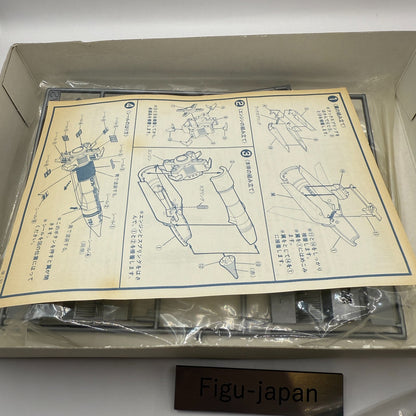 Thunderbird 1 Plastic Model Kit  Super Vehcle Bandai[express]2