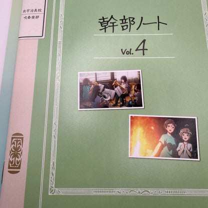 Sound! Euphonium Season 3 Vol. 4 Blu-ray New Japan Hibike KyoAni11