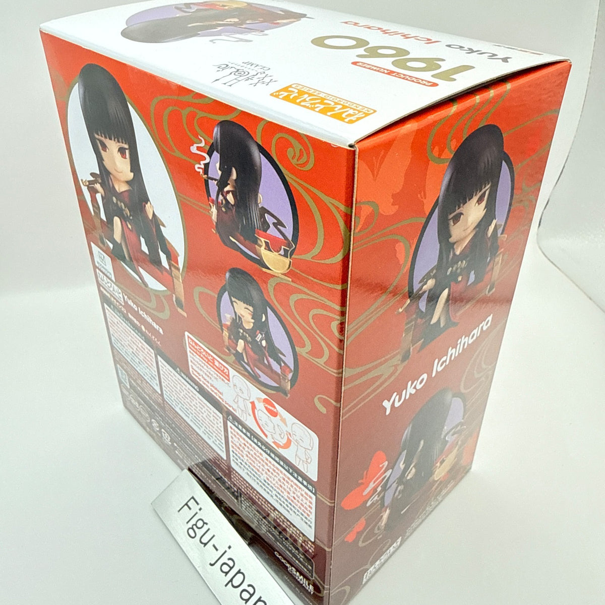 Yuko Ichihara xxxHOLiC Nendoroid 1960 Bonus Figure Good Smile MISB Authentic3