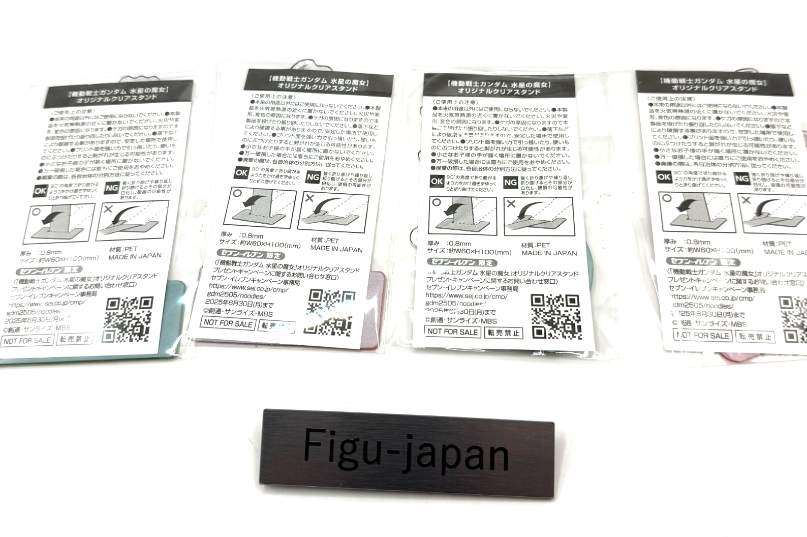 The Witch from Mercury colabo clear stand complete set of4[express NEW]8