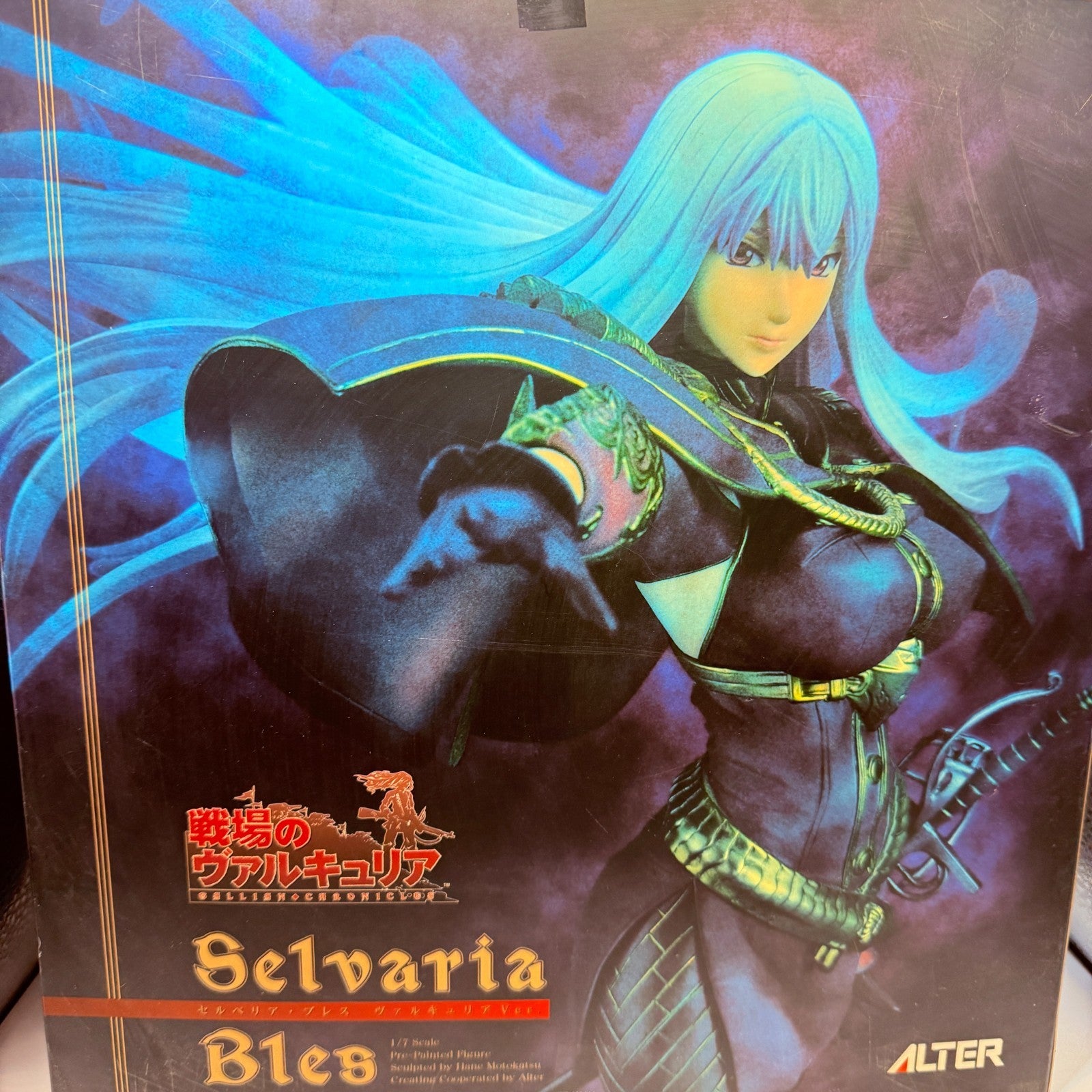 Selvaria Bles Valkyria ver. Figure Valkyria Chronicles ALTER Authentic NIB8