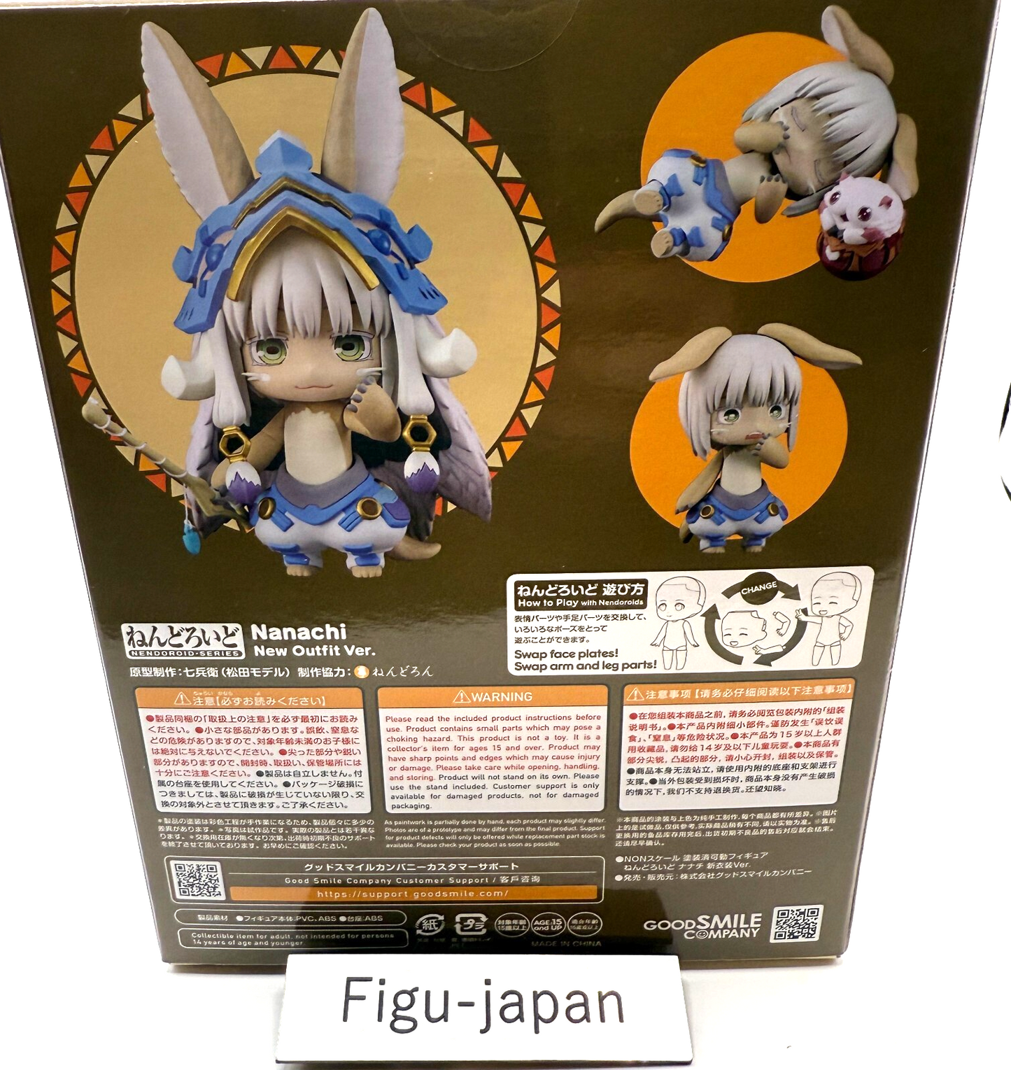 Made in Abyss Nanachi New Outfit Ver Nendoroid 2560 GSC Action Figure NIB5