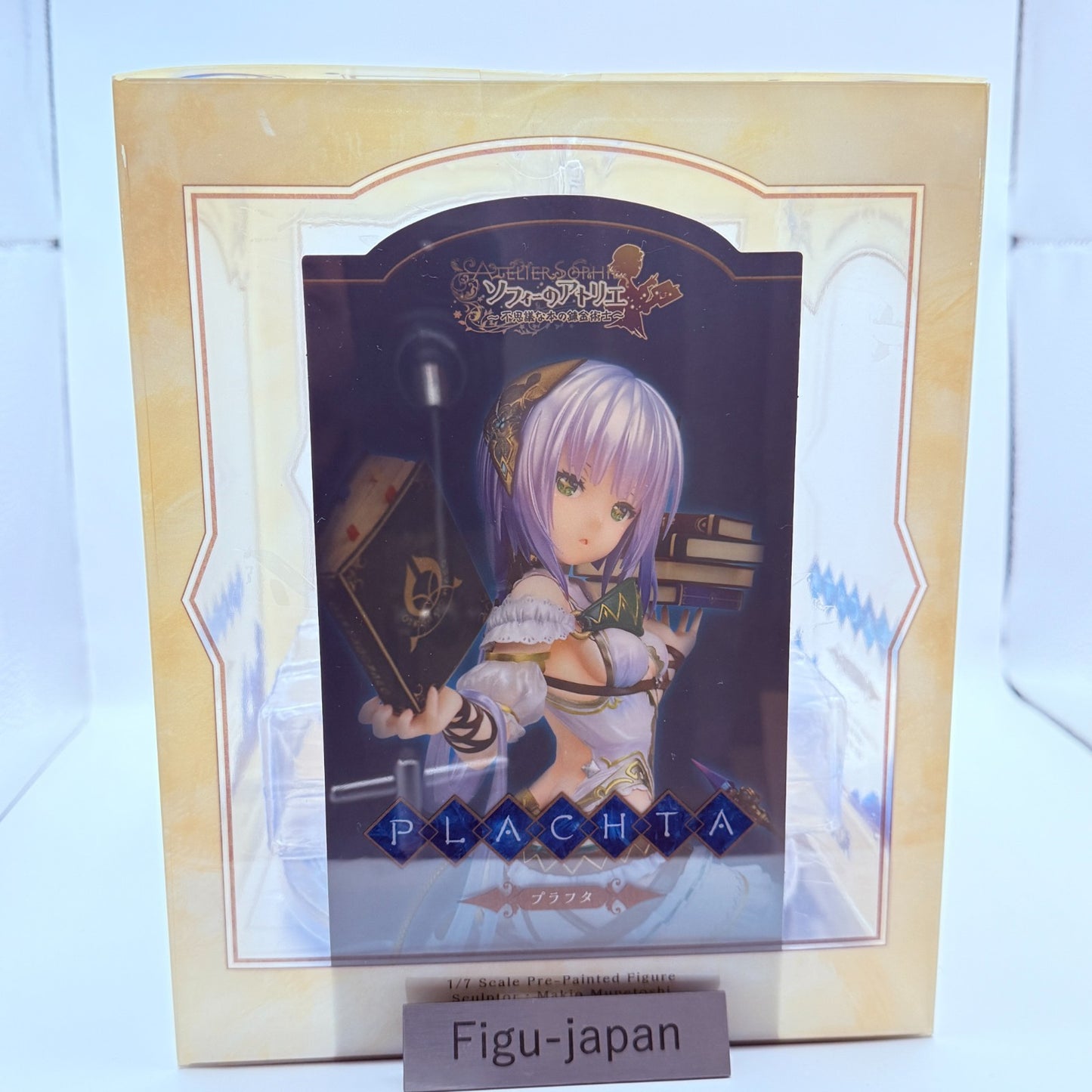 Alter Atelier Sophie Plachta 1/7 Figure Authentic NIB Alchemist Mysterious Book2