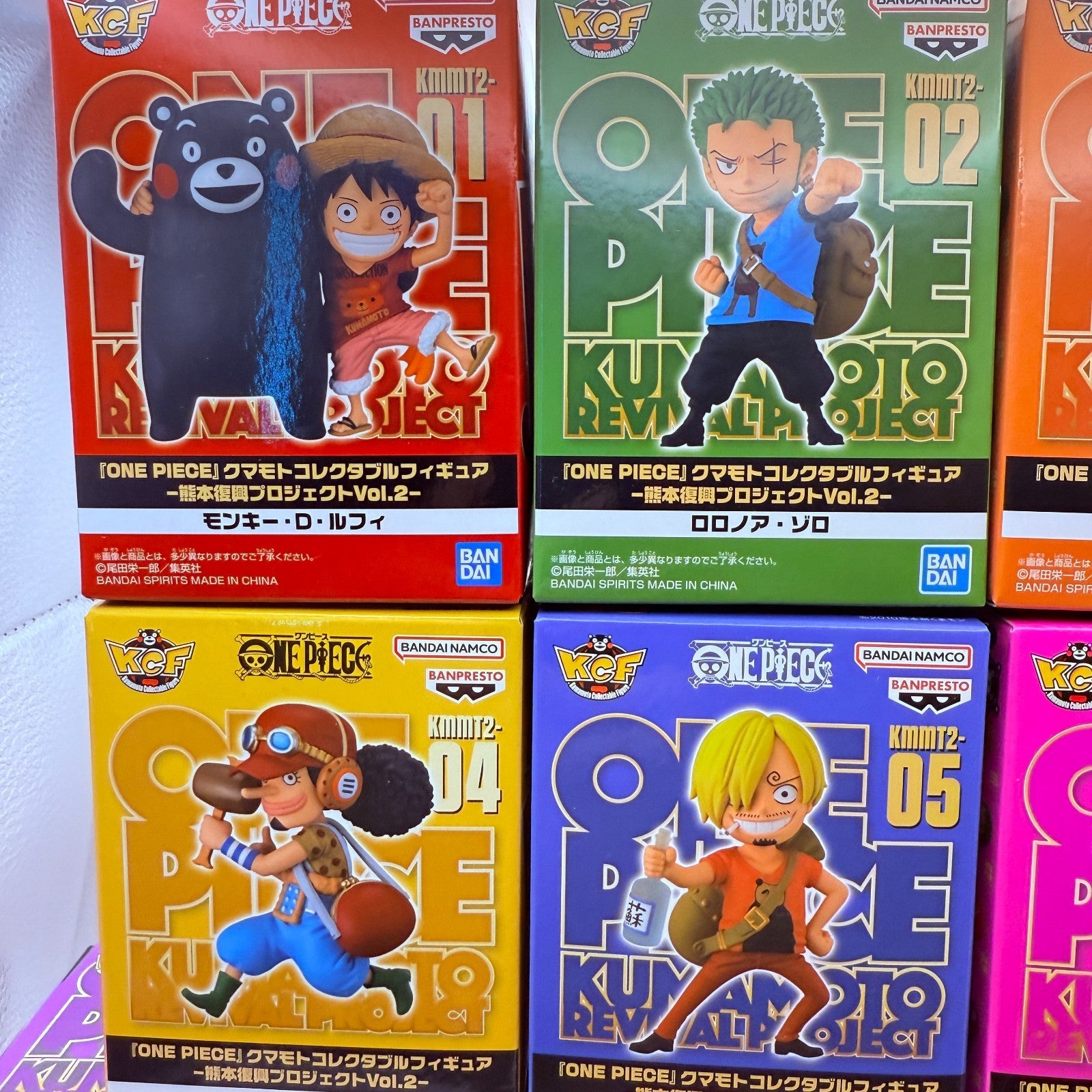 ONE PIECE Kumamoto Limited Edition WCF Figure Statue Brand New Japan Rare F/S12