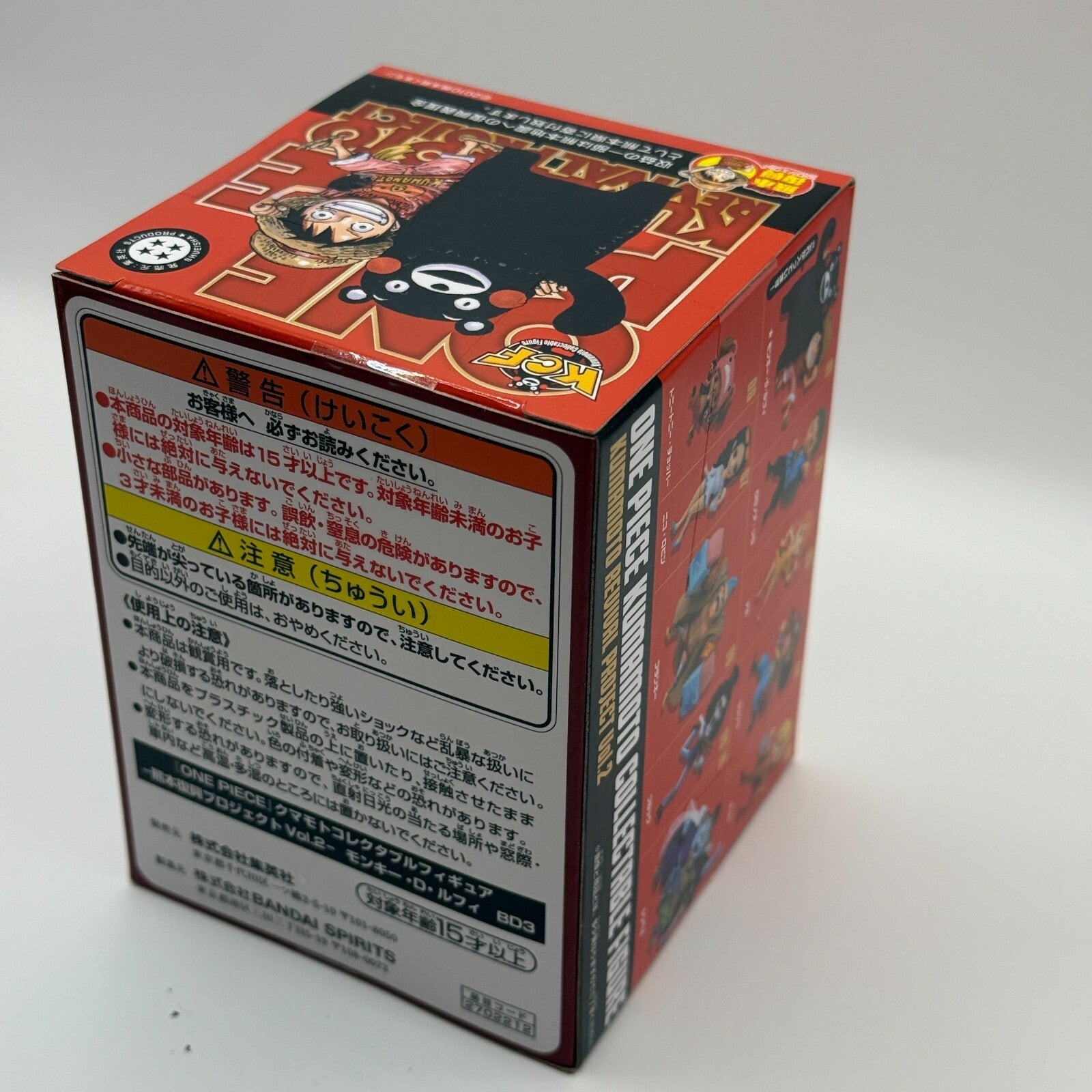 Luffy & Kumamon WCF ONE PIECE  Reconstruction Project Figure [express NEW]10