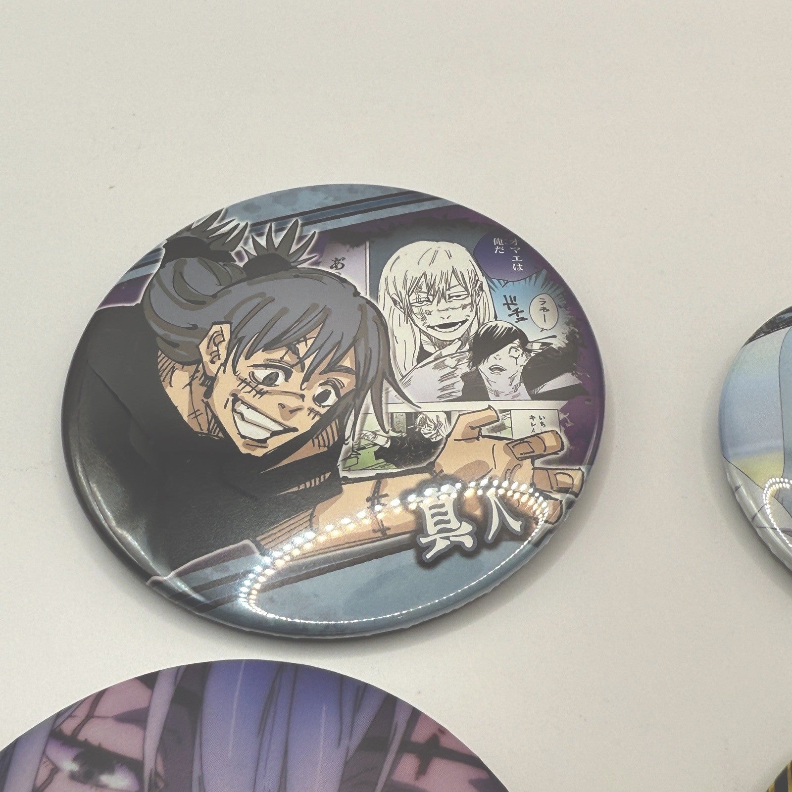 Mahito Pinback Button Badge Set 4 Jujutsu Kaisen Villains Itabag Accessory4